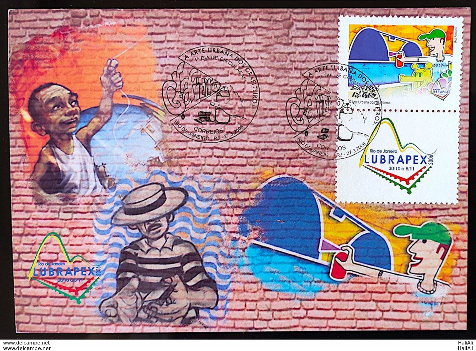 Brazil Maximum Card Correios Urban Art Postcard  2006 With Vignette - Cartoline Maximum