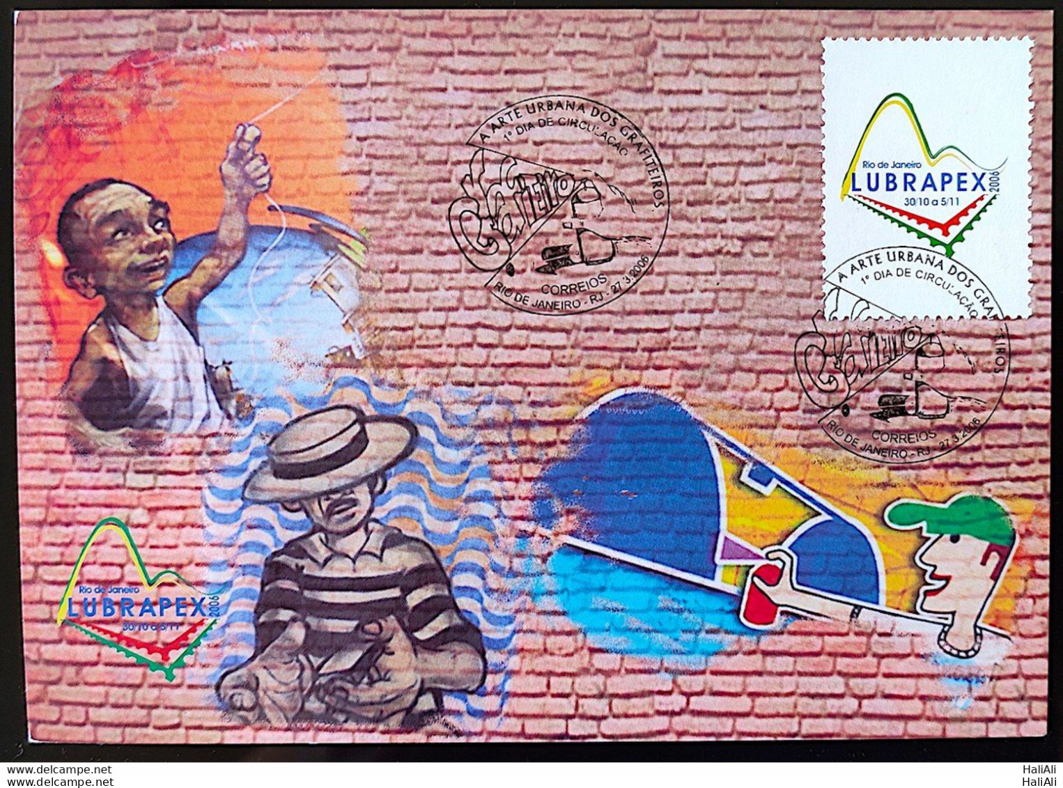 Brazil Maximum Card Correios Urban Art Postcard  2006 With Vignette - Cartoline Maximum