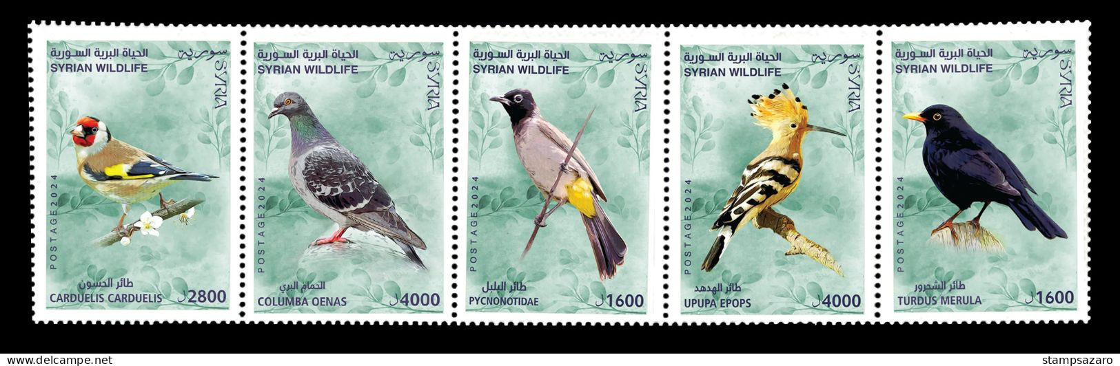 Syria, Syrie,Syrien,2024 Birds Of Syria , Set, MNH** - Syrië