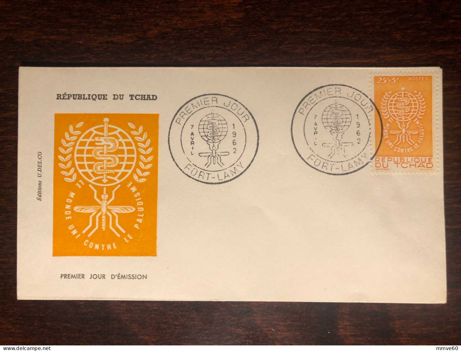 CHAD TCHAD FDC COVER 1962 YEAR MALARIA HEALTH MEDICINE STAMPS - Tchad (1960-...)