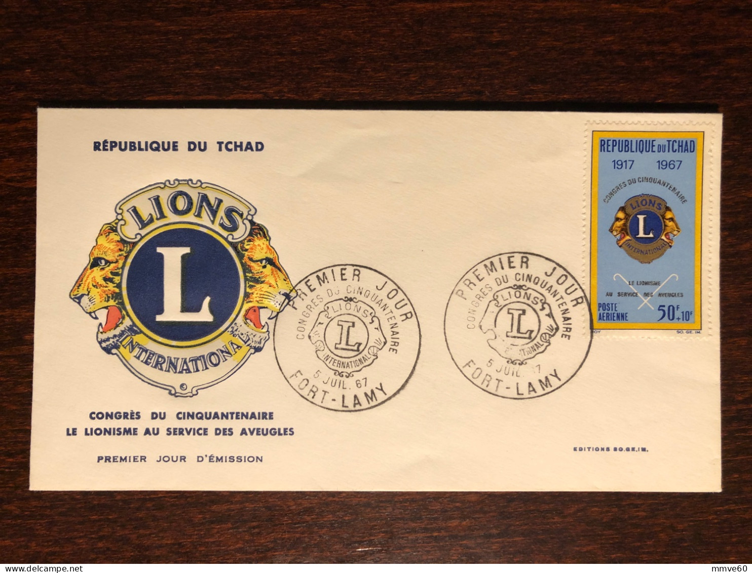 CHAD TCHAD FDC COVER 1967 YEAR BLINDNESS BLIND LIONS HEALTH MEDICINE STAMPS - Tchad (1960-...)