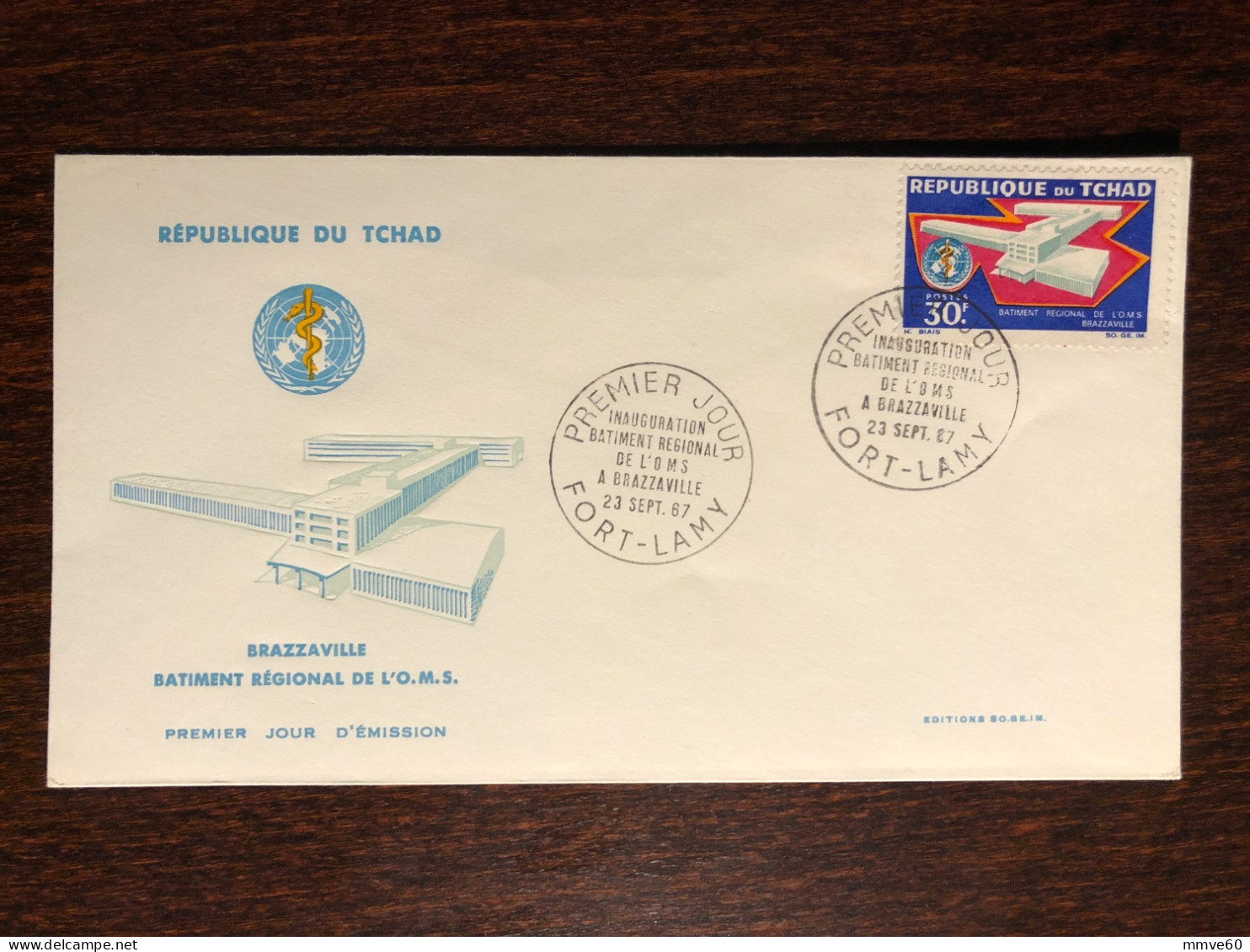 CHAD TCHAD FDC COVER 1967 YEAR WHO OMS HOSPITAL HEALTH MEDICINE STAMPS - Chad (1960-...)