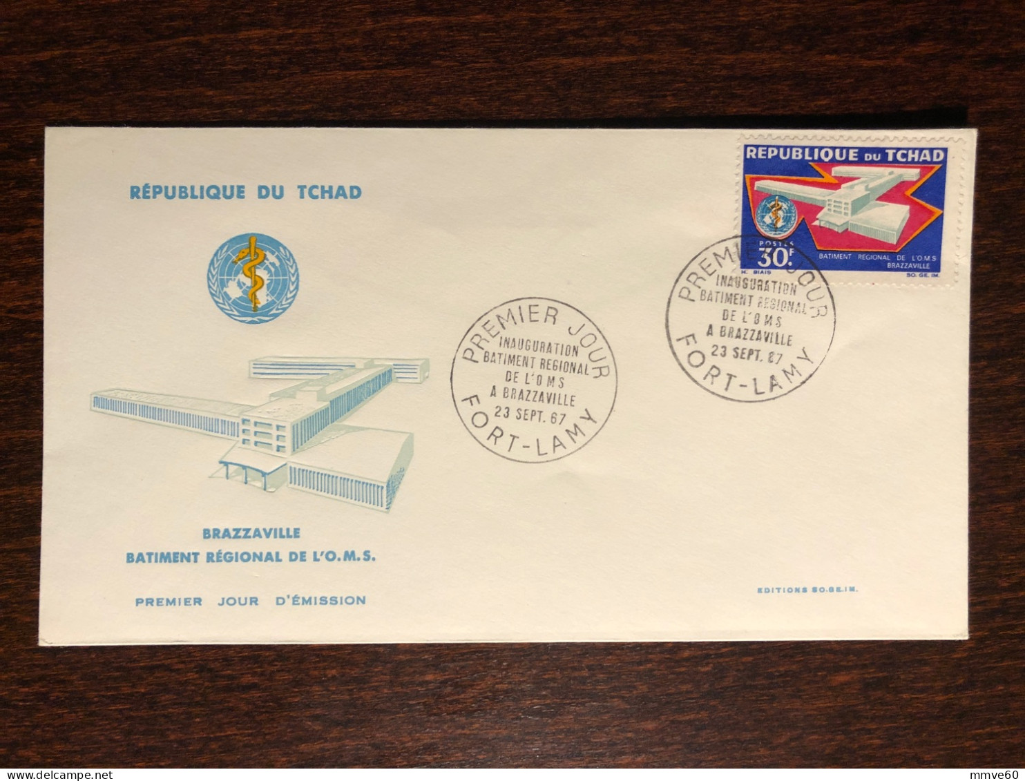 CHAD TCHAD FDC COVER 1967 YEAR WHO OMS HOSPITAL HEALTH MEDICINE STAMPS - Tchad (1960-...)