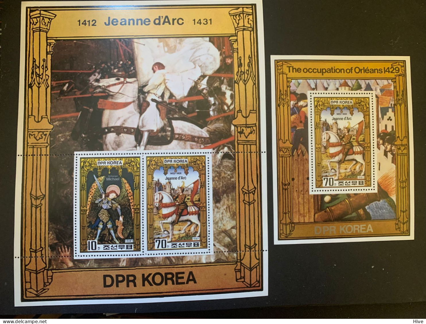 Korea, North 1981 Jeanne D'Arc MNH - Corée Du Nord