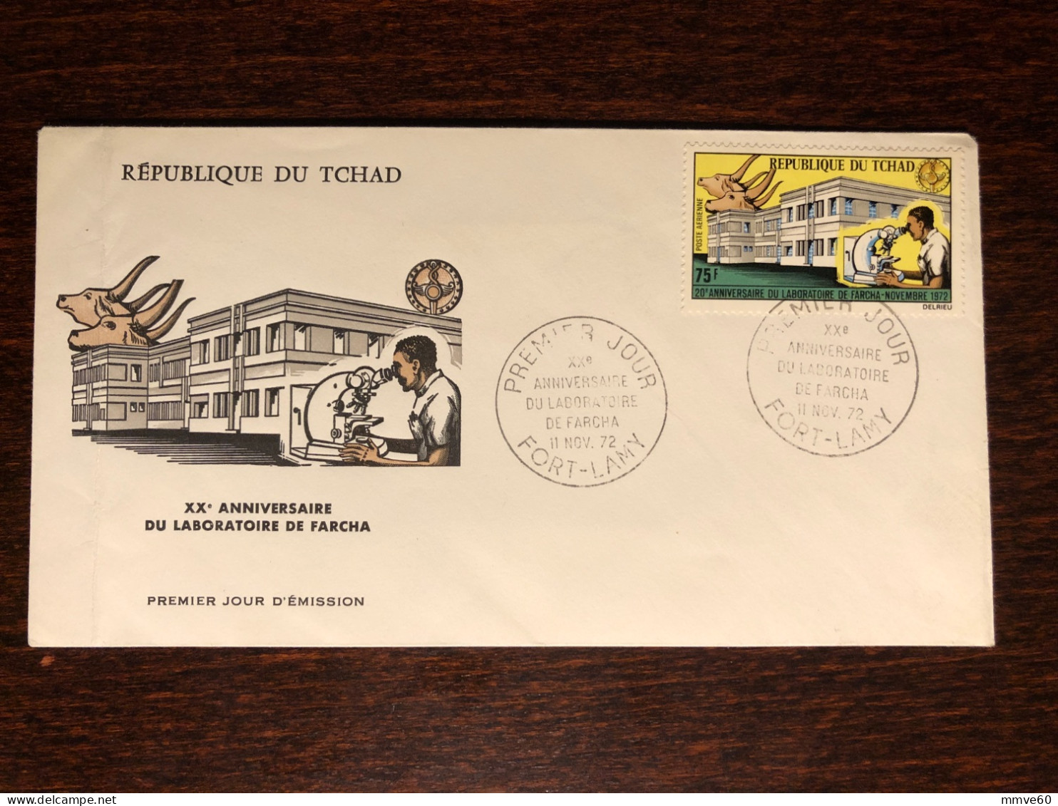 CHAD TCHAD FDC COVER 1972 YEAR VETERINARY HEALTH MEDICINE STAMPS - Tchad (1960-...)