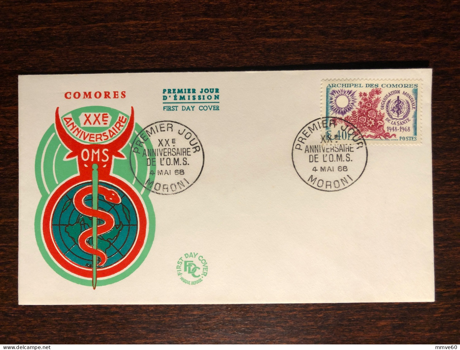 COMOROS COMORES FDC COVER 1968 YEAR WHO OMS HEALTH MEDICINE STAMPS - Comores (1975-...)