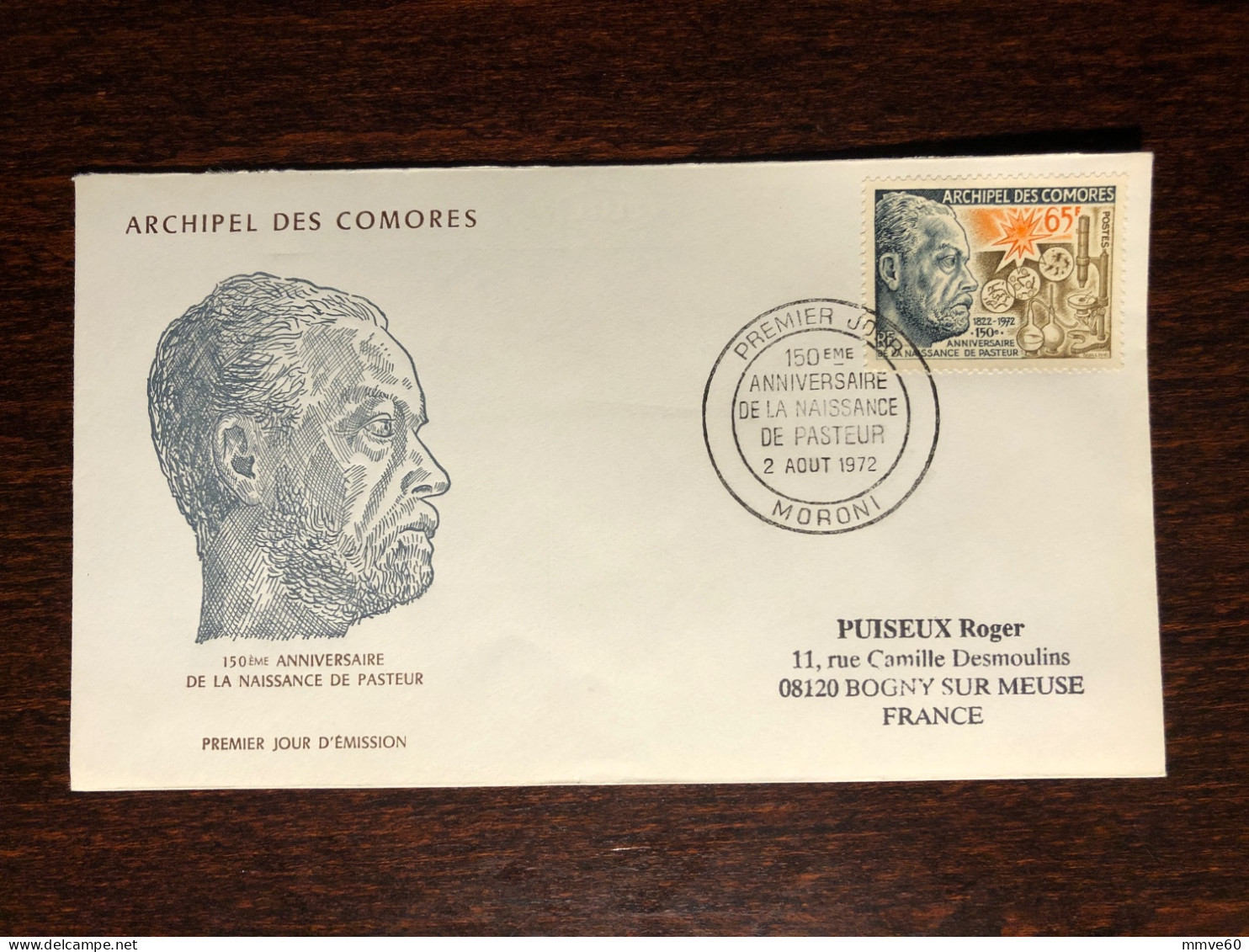 COMOROS COMORES FDC COVER 1972 YEAR PASTEUR  HEALTH MEDICINE STAMPS - Comores (1975-...)