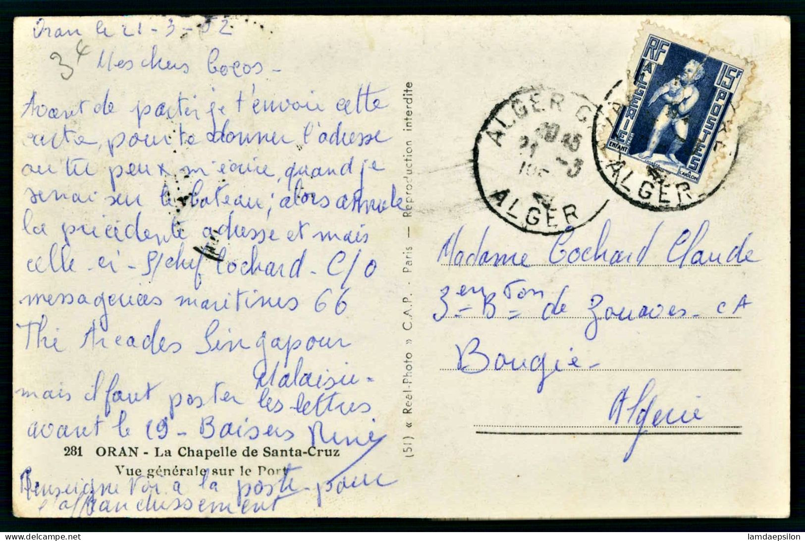 A70  ALGERIE CPSM ORAN - LA CHAPELLE DE SANTA CRUZ - Collections & Lots