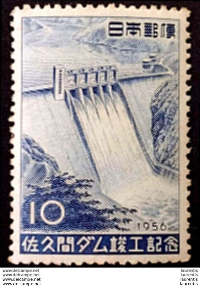 D7689  Electricity - Water - Japan Yv 583 Without Gum - 1,25 (7) - Elektriciteit