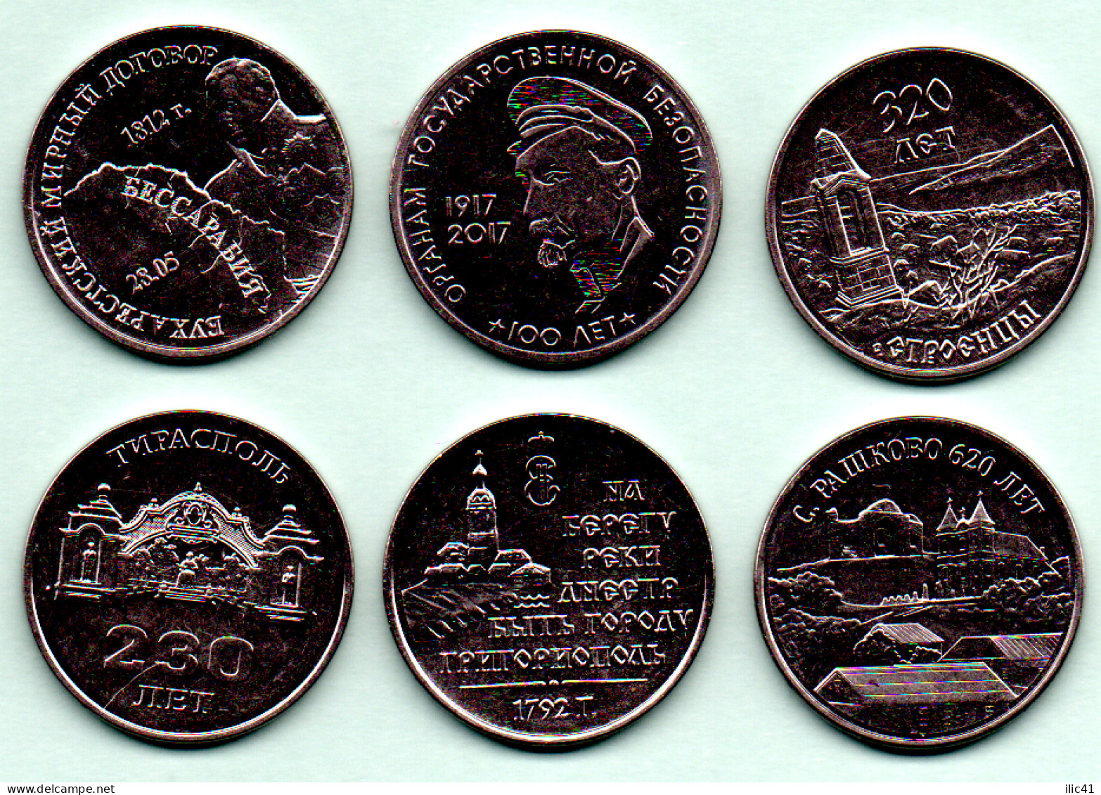 Moldova Moldova Transnistria 2022 Three PMR 6 Coins Of 3 Rub. - Moldavië