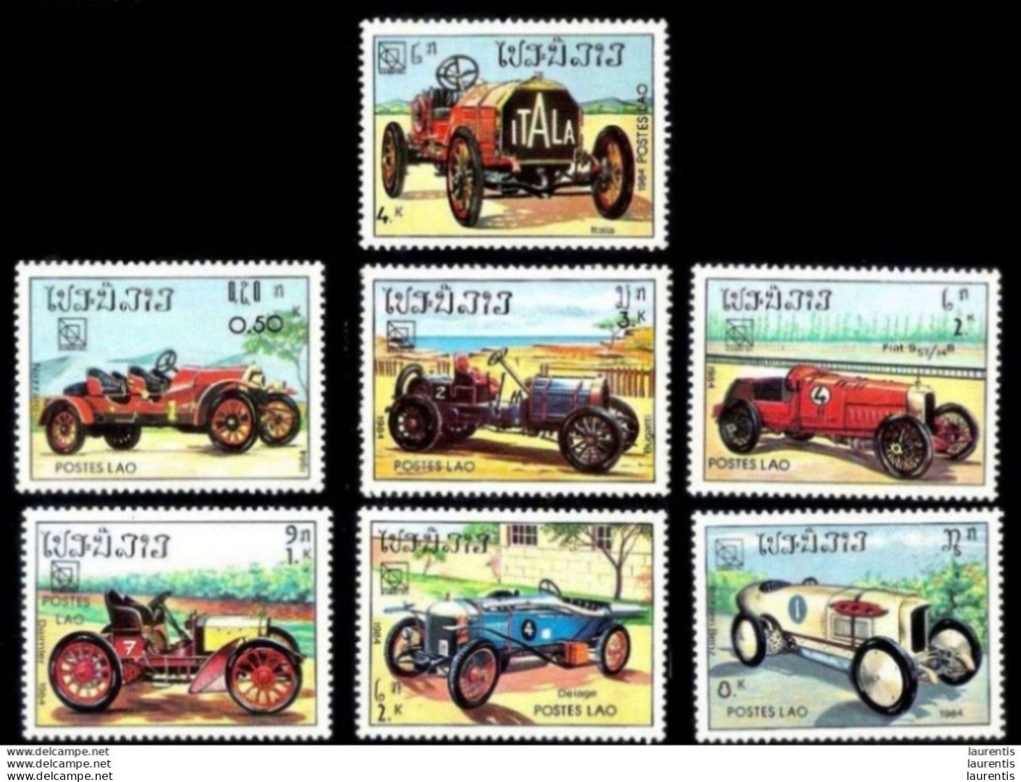 1268  Cars - Voitures - Laos Yv 569-75 - MNH - 1,50 - Automobile