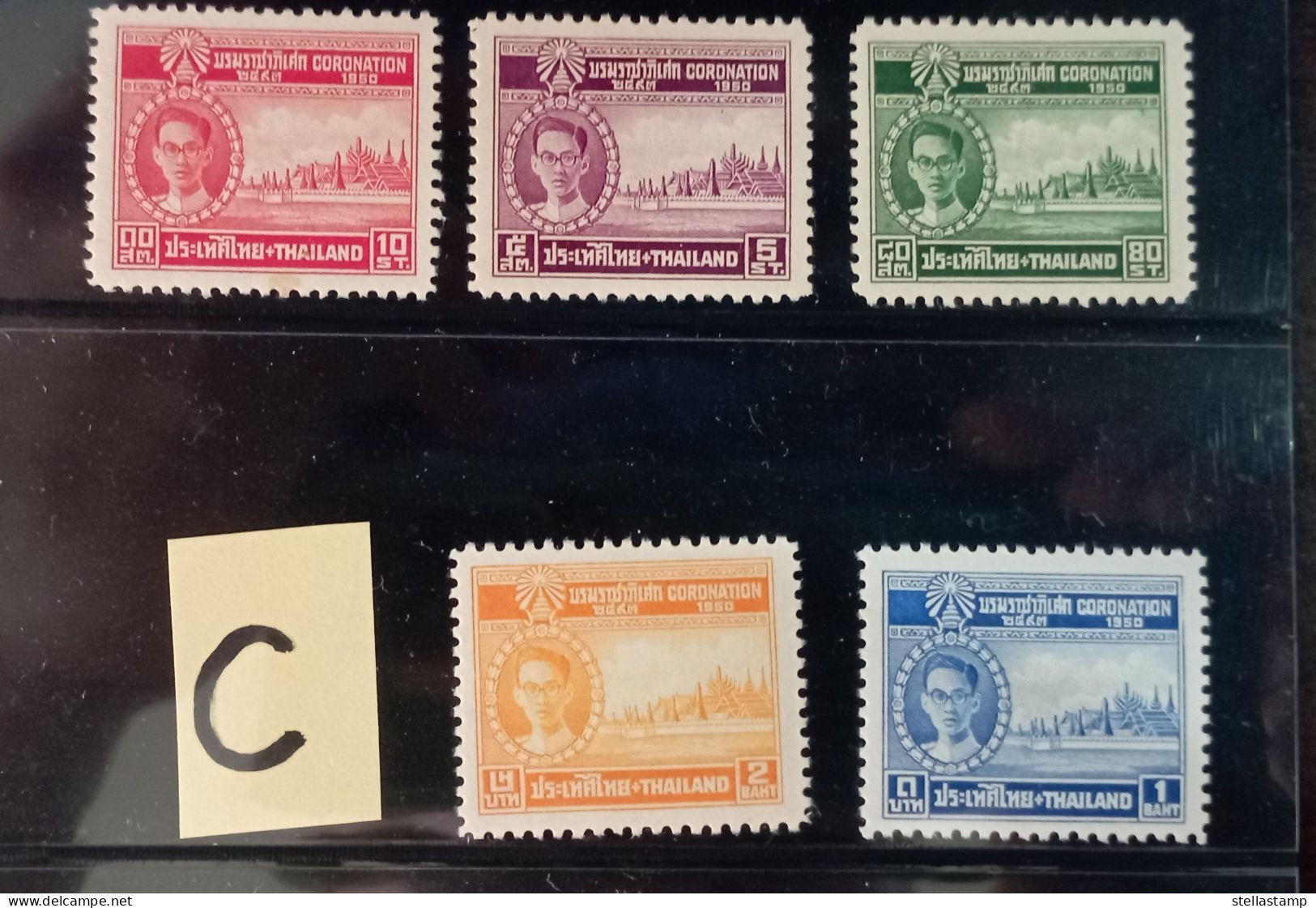Thailand Stamp 1950 Coronation VF MNH #C - Thailand