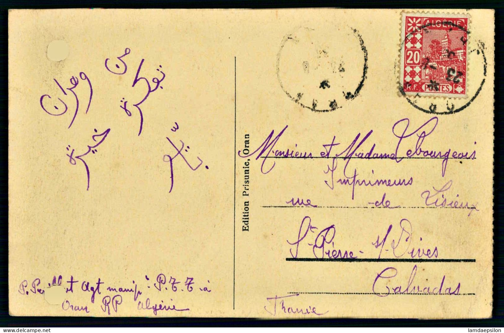 A70  ALGERIE CPA  ORAN - VUE GENERALE PRISE DE SANTA CRUZ - Colecciones Y Lotes