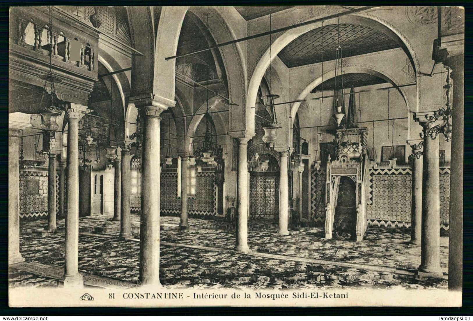 A70  ALGERIE CPA  CONSTANTINE - INTERIEUR DE LA MOSQUÉE SIDI EL KETANI - Colecciones Y Lotes