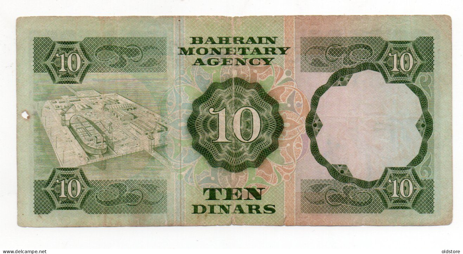 Bahrain Banknotes - 10 Dinars - Second Edition - ND 1973 - Used Condition #2 - Bahrain