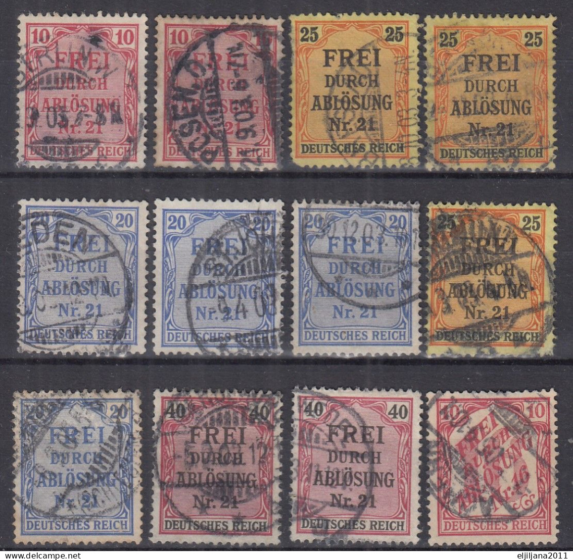 ⁕ Germany, Deutsches Reich 1903 - 1905 ⁕ Prussia & Baden - Official Stamps / Dienstmarken ⁕ 12v Used - Service