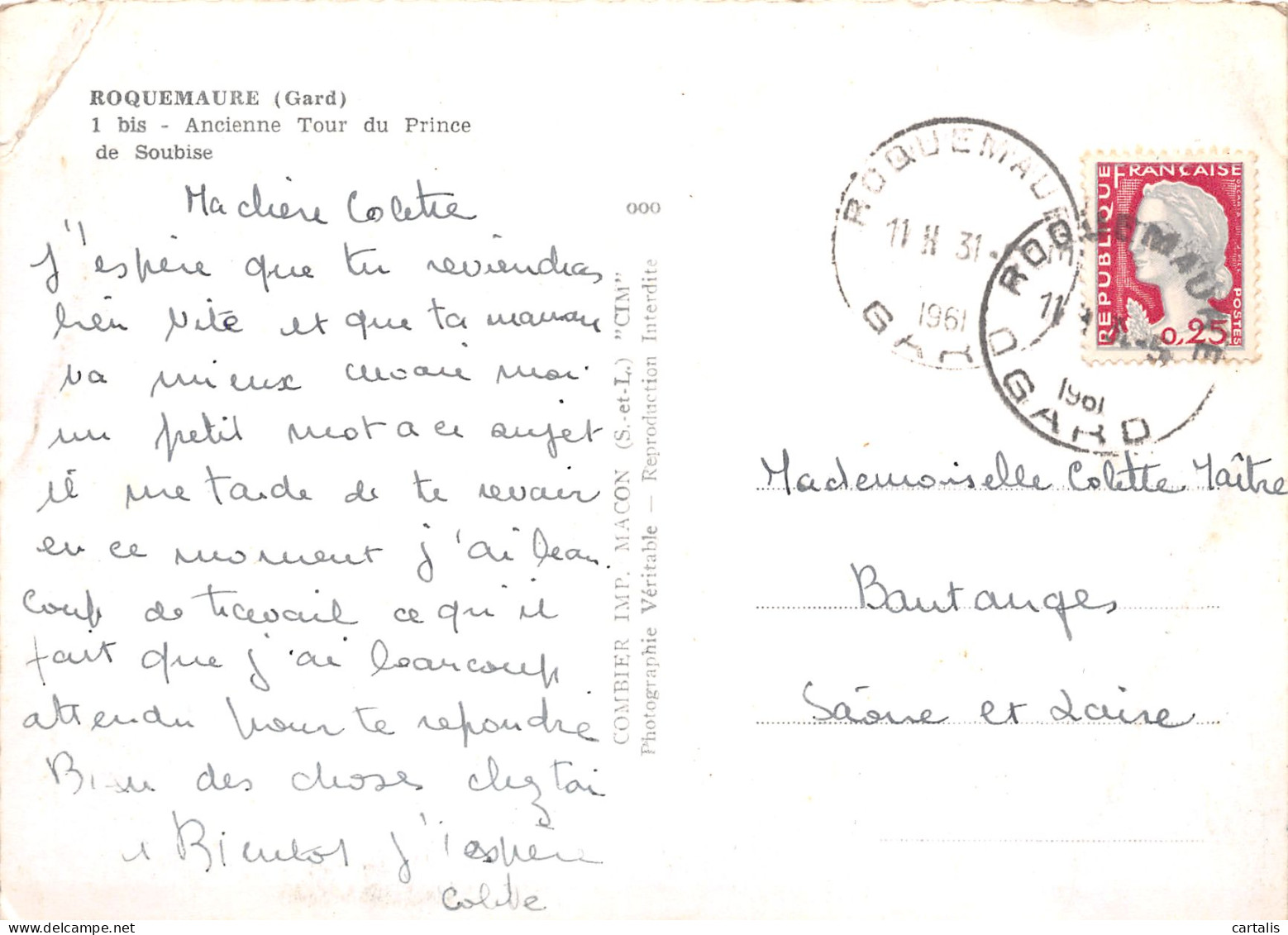 30-ROQUEMAURE-N°3849-A/0085 - Roquemaure