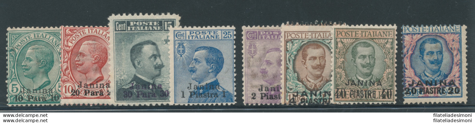 1909-11 Levante , Giannina , Francobolli D'Italia Soprastampati Janina , N° 1/8 - Sonstige & Ohne Zuordnung