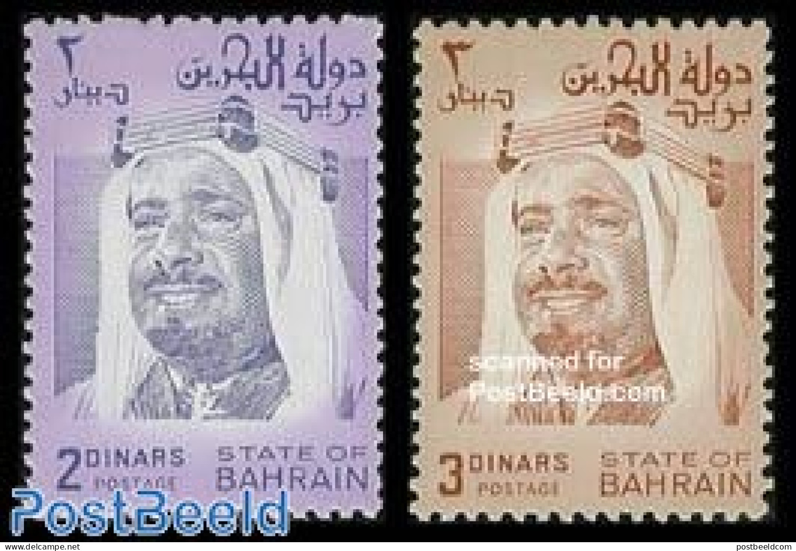 Bahrain 1980 Definitives 2v, Mint NH - Bahrein (1965-...)