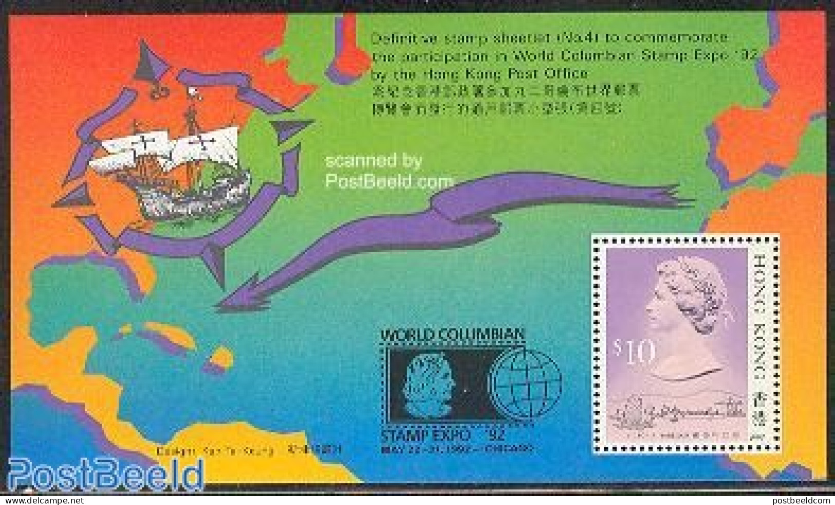 Hong Kong 1992 World Columbian Expo S/s, Mint NH, History - Transport - Explorers - Philately - Ships And Boats - Ongebruikt