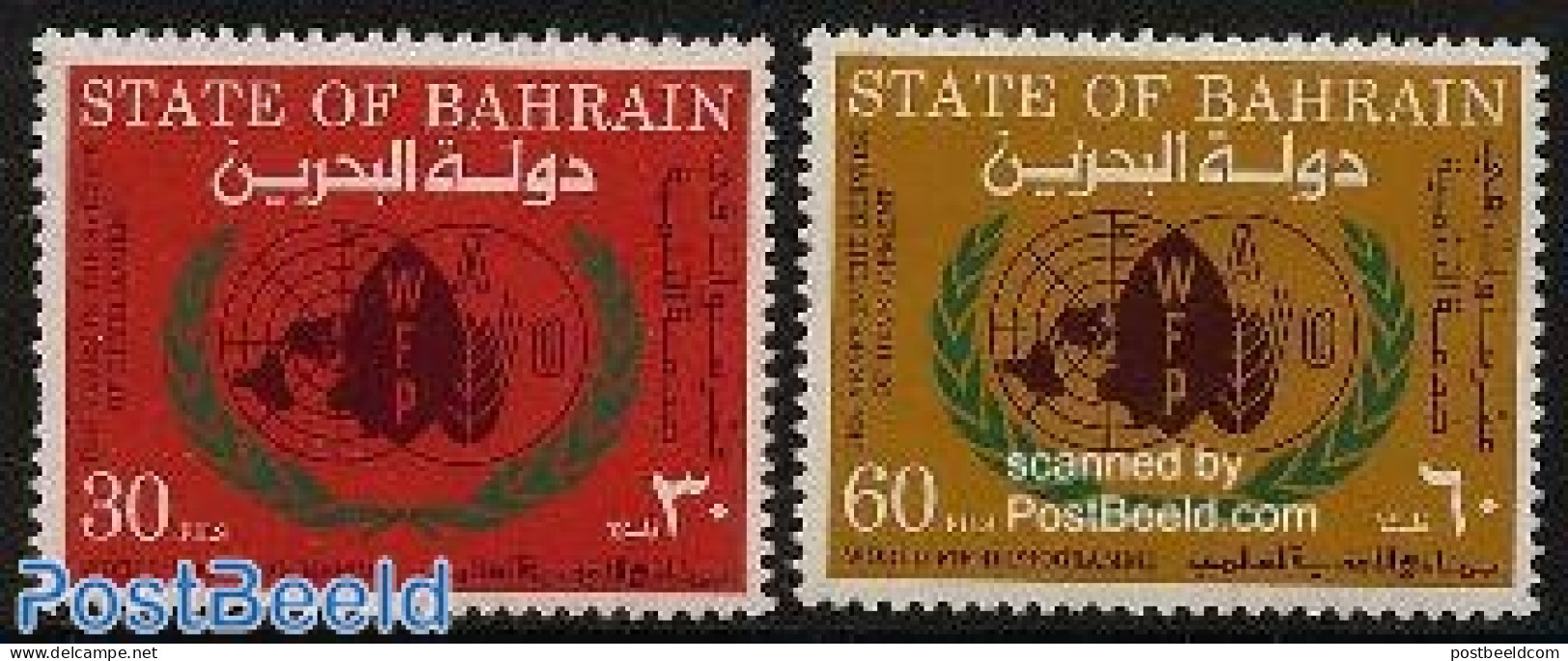 Bahrain 1973 World Food Programme 2v, Mint NH, Health - Food & Drink - Freedom From Hunger 1963 - Alimentation