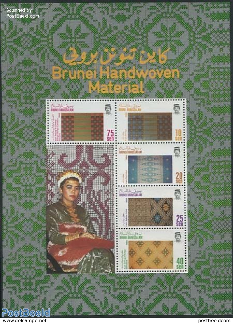Brunei 1988 Textile S/s, Mint NH, Various - Textiles - Textiles