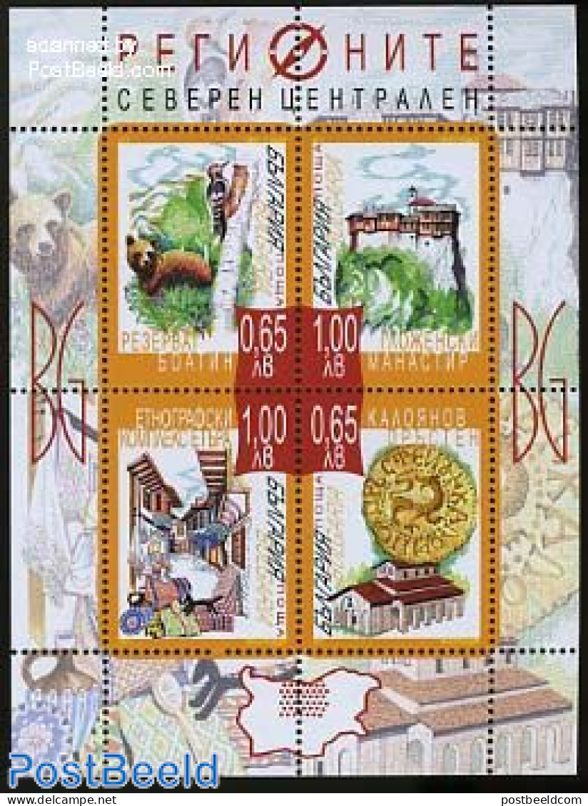 Bulgaria 2011 Regions S/s, Mint NH, Nature - Animals (others & Mixed) - Bears - Birds - Nuevos
