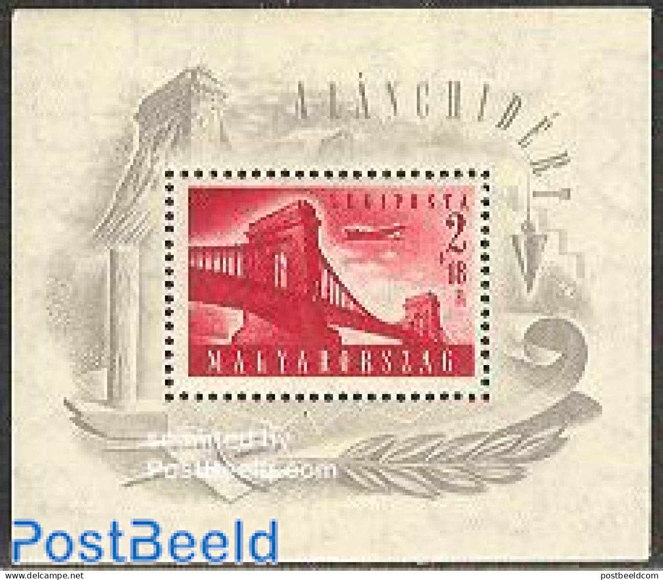 Hungary 1948 Budapest Bridge S/s, Mint NH, Art - Bridges And Tunnels - Unused Stamps