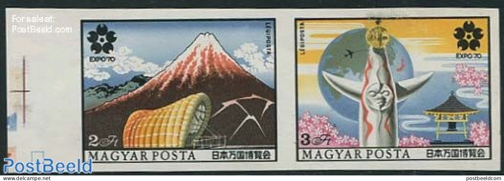 Hungary 1970 Expo Osaka 2v Imperforated [:], Mint NH, Various - World Expositions - Unused Stamps