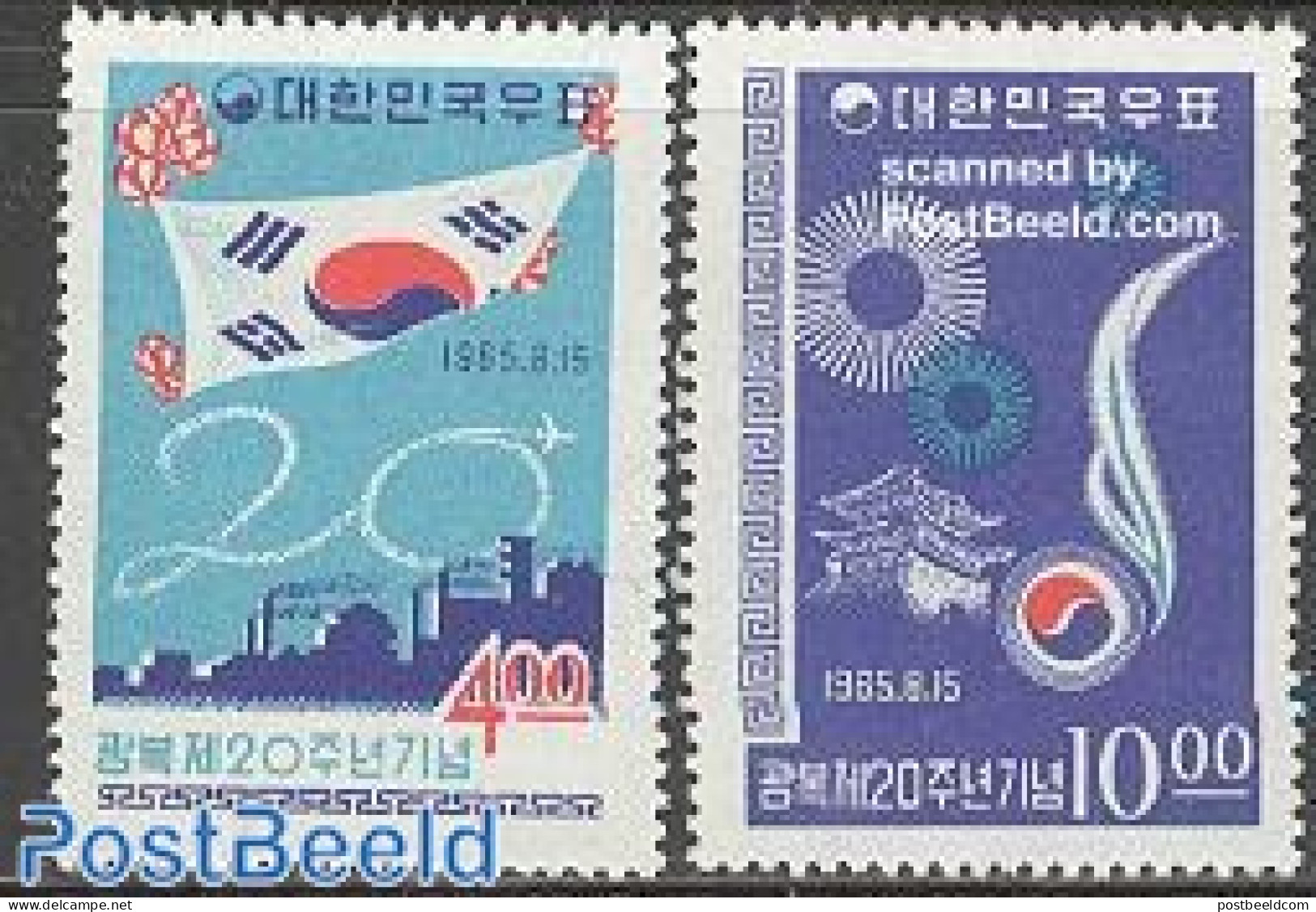 Korea, South 1965 20 Years Independence 2v, Mint NH, History - Flags - Art - Fireworks - Korea (Zuid)