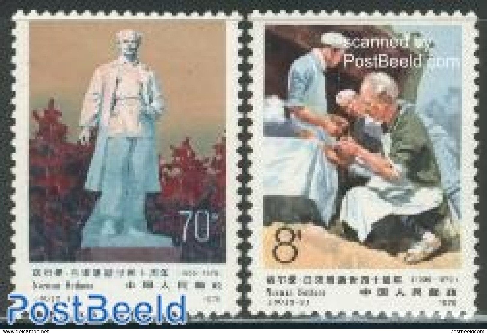 China People’s Republic 1979 Dr. Bethune 2v, Mint NH, Health - Health - Neufs