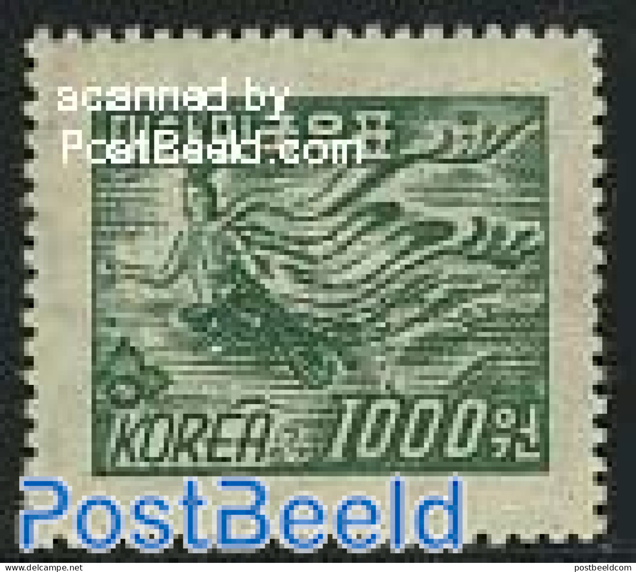 Korea, South 1952 1000W, Apsara, Stamp Out Of Set, Mint NH - Korea (Zuid)