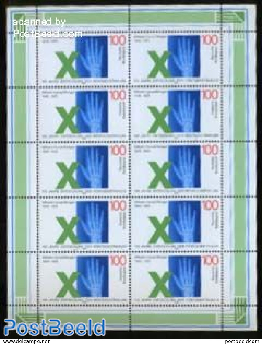Germany, Federal Republic 1995 Roentgen M/s, Mint NH, Health - History - Science - Health - Nobel Prize Winners - Atom.. - Unused Stamps