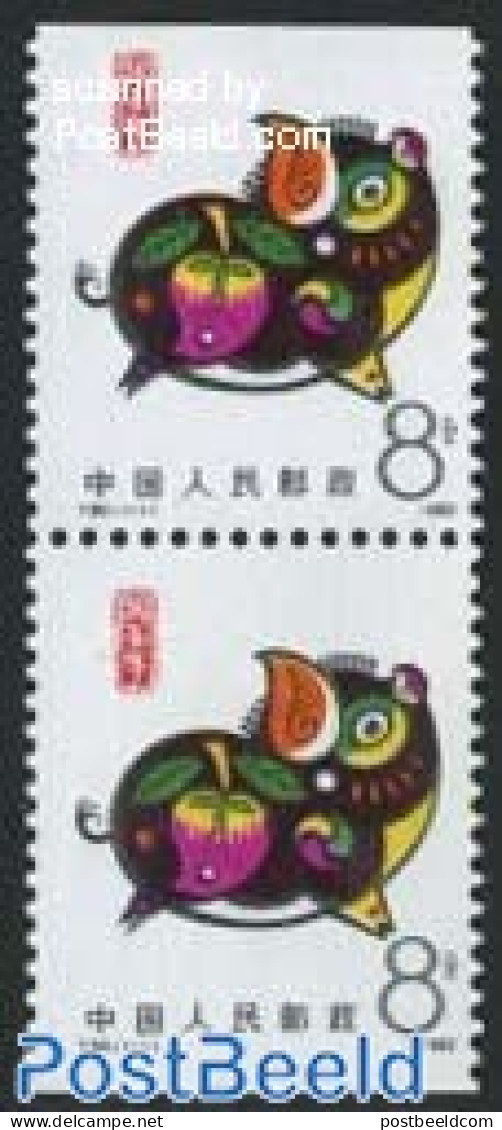 China People’s Republic 1983 Year Of The Pig Booklet Pair, Mint NH, Nature - Various - Animals (others & Mixed) - Ne.. - Neufs