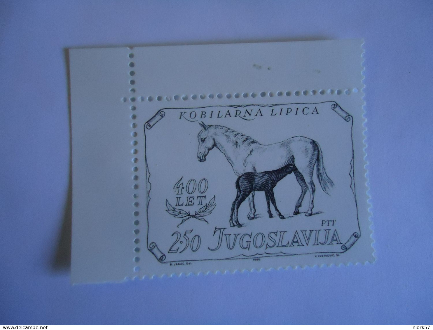 YUGOSLAVIA   MNH  STAMPS  HORHES  1980 - Chevaux