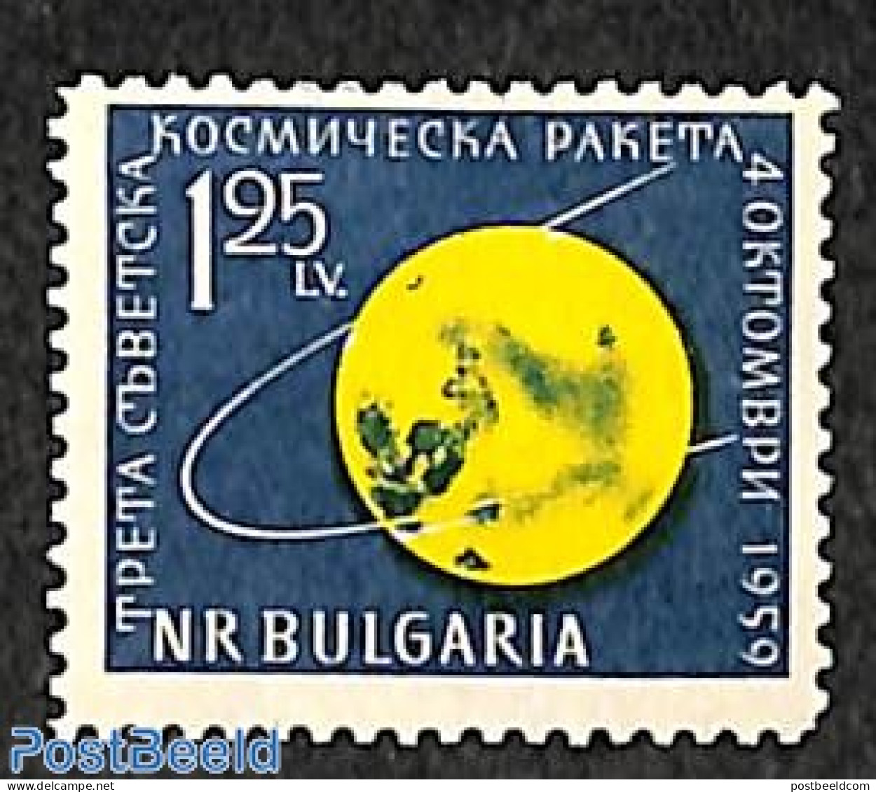 Bulgaria 1960 Lunik 3 1v, Mint NH, Transport - Space Exploration - Nuevos