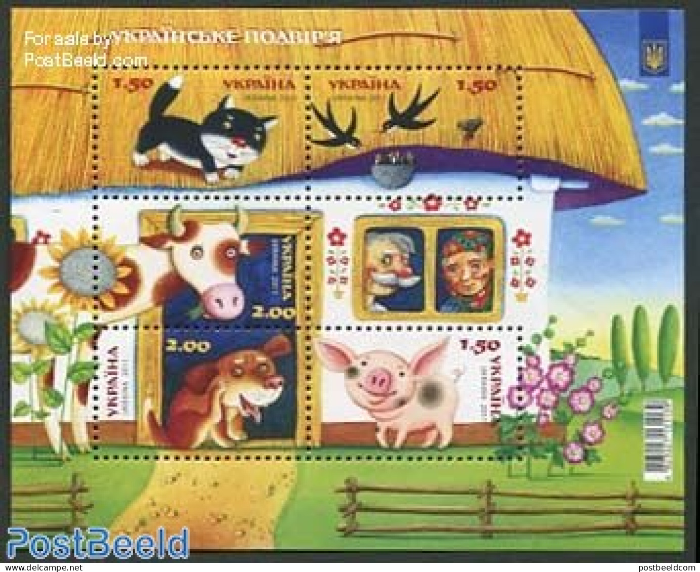 Ukraine 2011 Domestic Animals S/s, Mint NH, Nature - Cats - Cattle - Dogs - Ukraine