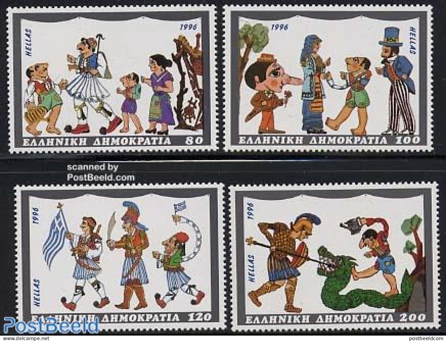 Greece 1996 Theatre 4v, Mint NH, Performance Art - Theatre - Unused Stamps