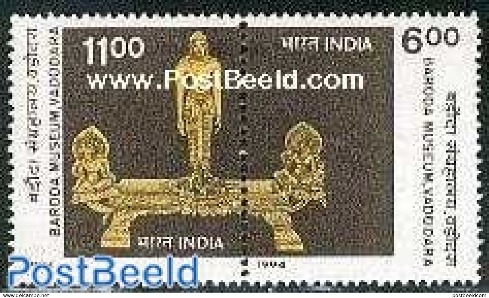India 1994 Baroda Museum 2v [:], Mint NH, Art - Museums - Ungebraucht