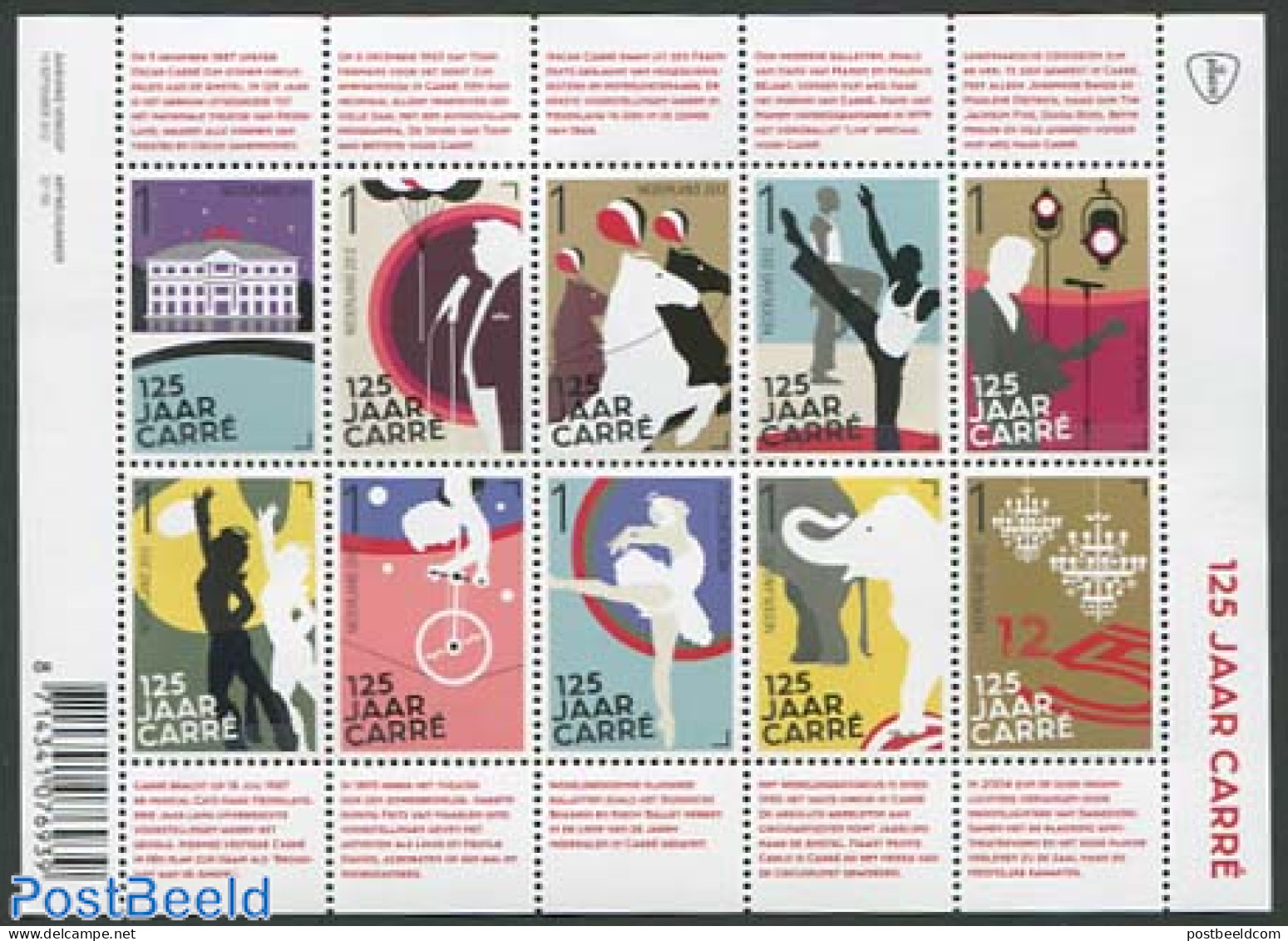 Netherlands 2012 125 Years Carre Theatre 10v M/s, Mint NH, Nature - Performance Art - Sport - Elephants - Horses - Cir.. - Neufs