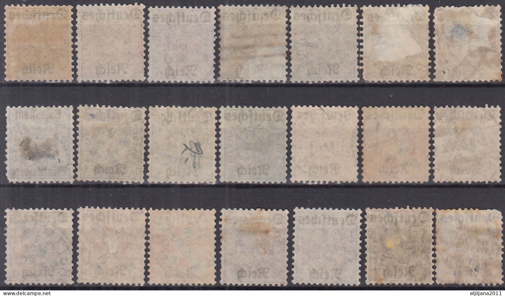 ⁕ Germany, Deutsches Reich 1920 ⁕ Dienstmarke / Official Stamps, Overprint On Bayern Mi.58-63 ⁕ 21v ( MH & Used ) - Officials