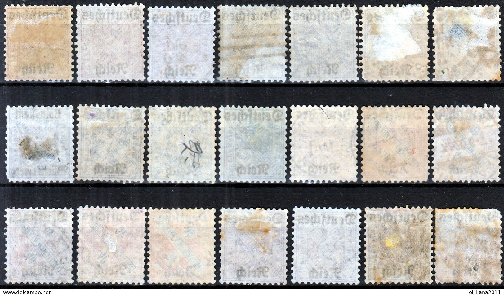 ⁕ Germany, Deutsches Reich 1920 ⁕ Dienstmarke / Official Stamps, Overprint On Bayern Mi.58-63 ⁕ 21v ( MH & Used ) - Dienstzegels