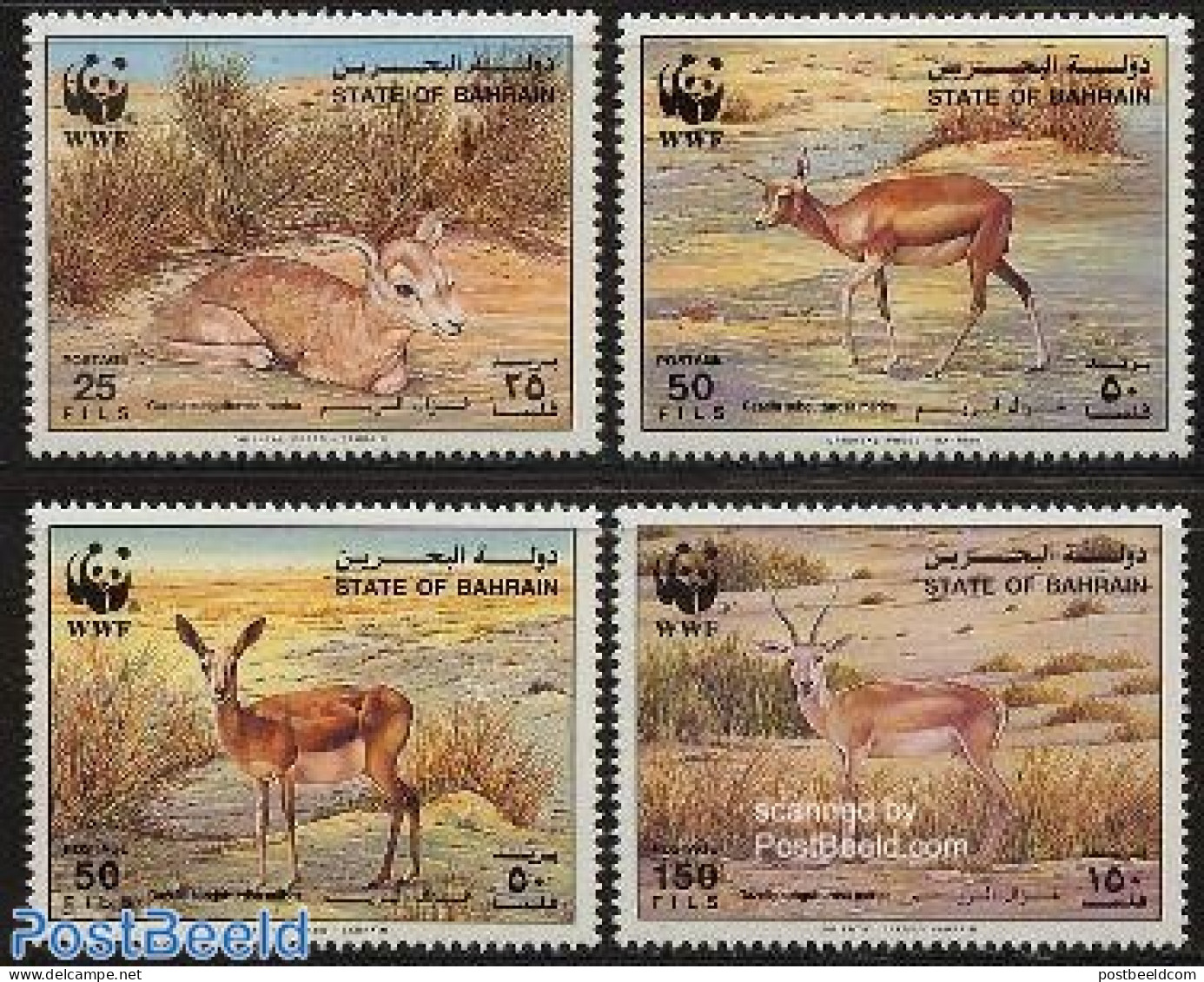 Bahrain 1993 WWF 4v, Mint NH, Nature - Animals (others & Mixed) - World Wildlife Fund (WWF) - Bahrain (1965-...)