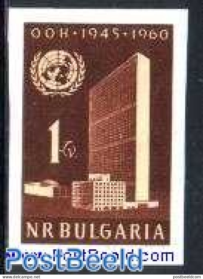 Bulgaria 1961 15 Years U.N.O. 1v Imperforated, Mint NH, History - United Nations - Neufs