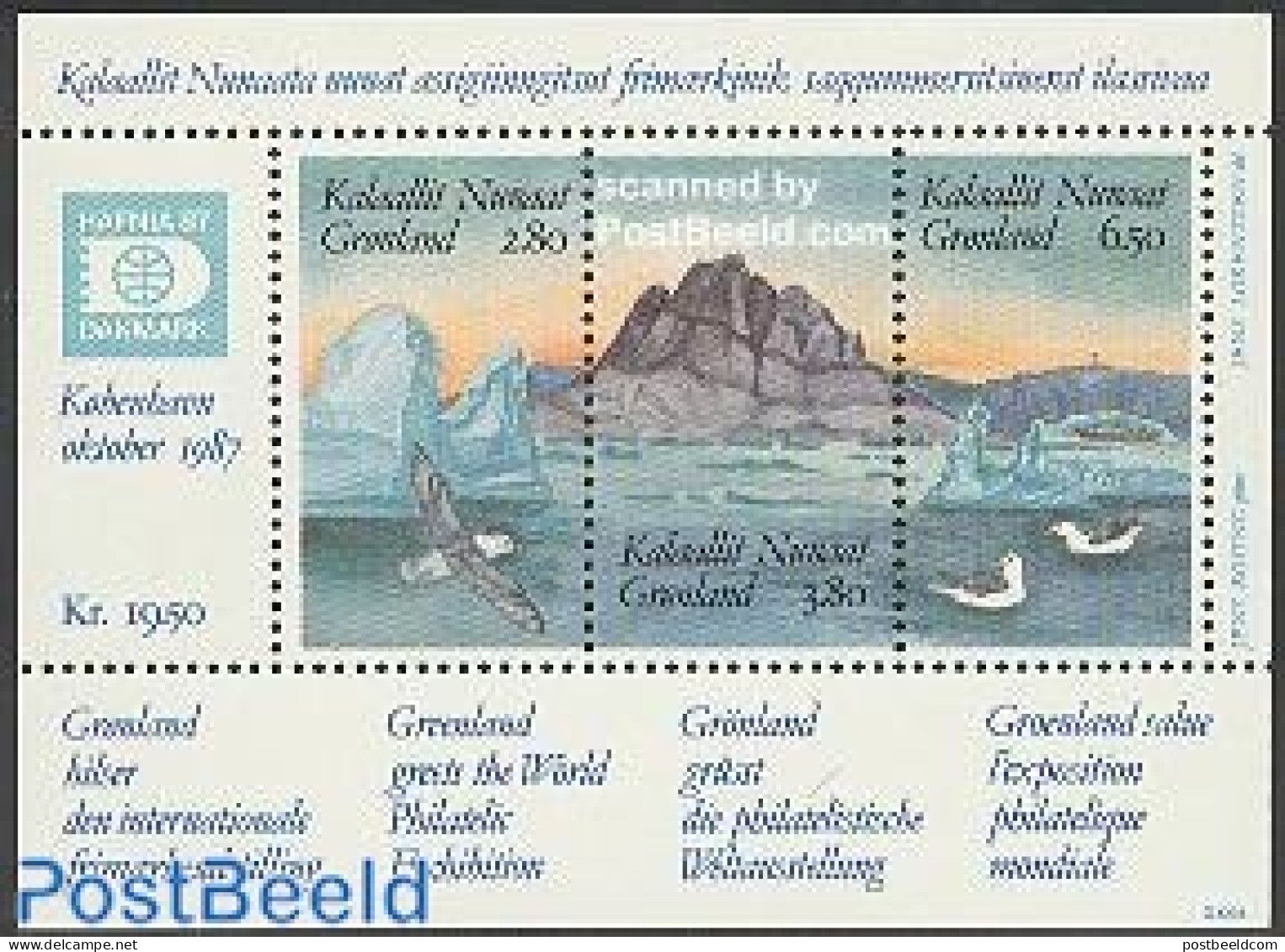 Greenland 1987 Hafnia 87 S/s, Mint NH, Nature - Birds - Nuevos