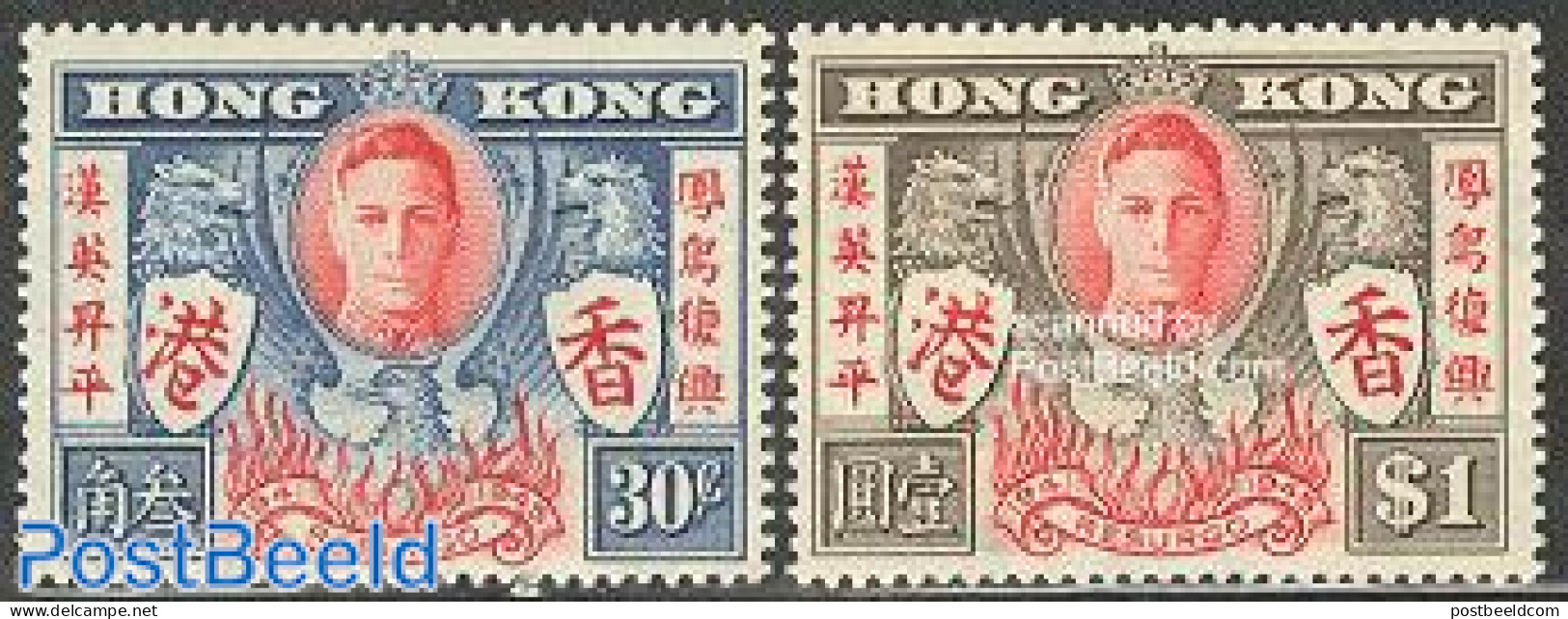 Hong Kong 1946 Victory 2v, Mint NH, History - Transport - World War II - Fire Fighters & Prevention - Neufs