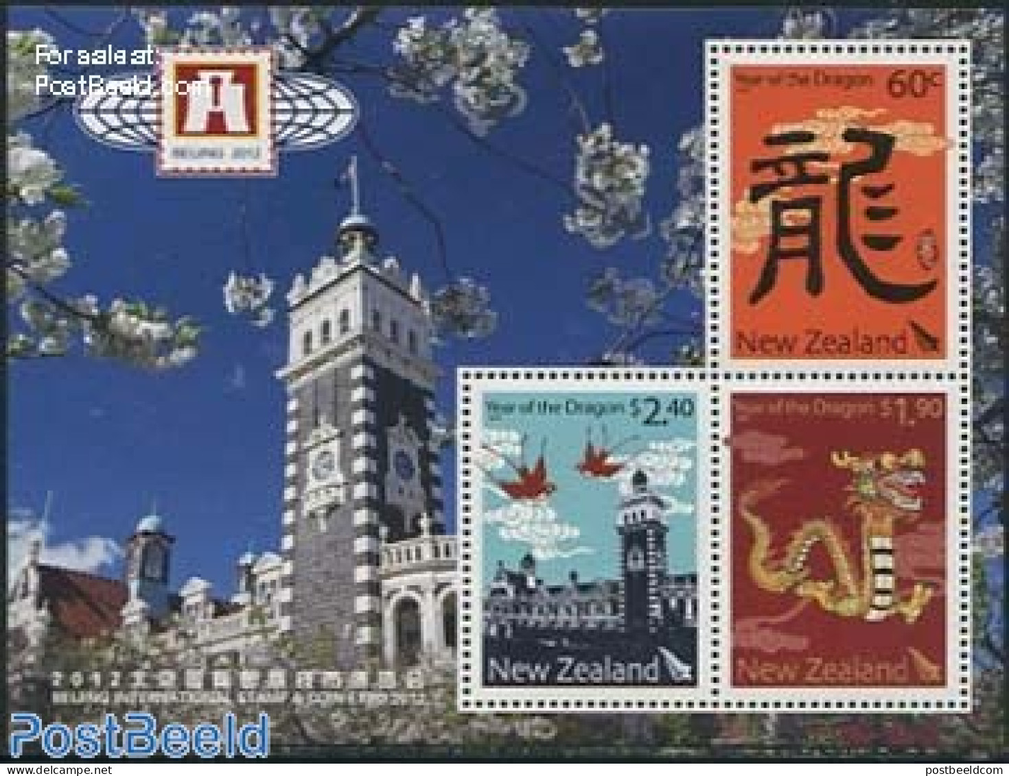 New Zealand 2012 Year Of The Dragon, Bejing S/s, Mint NH, Various - Philately - New Year - Unused Stamps
