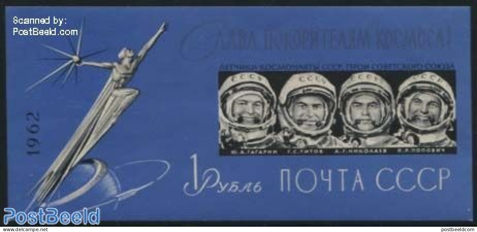 Russia, Soviet Union 1962 Cosmonauts Imperforated S/s, Mint NH, Transport - Space Exploration - Unused Stamps