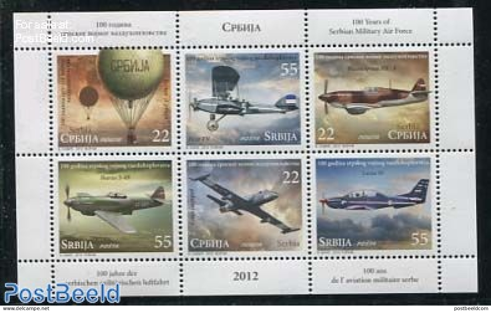 Serbia 2012 100 Years Aviation 6v M/s, Mint NH, Transport - Balloons - Aircraft & Aviation - Luchtballons