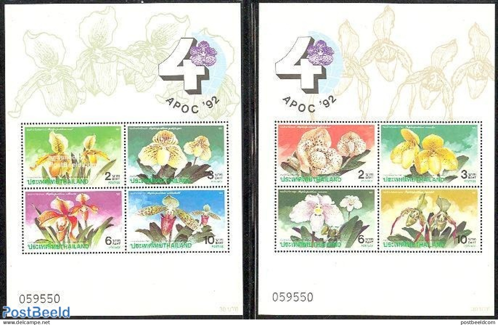 Thailand 1992 Orchid Conference 2 S/s, Mint NH, Nature - Flowers & Plants - Orchids - Thailand